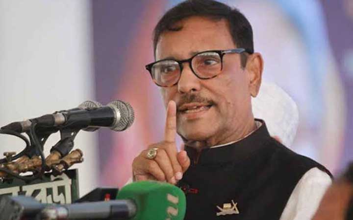 বিএনপি একটি পতিত রাজনৈতিক দলে পরিণত হয়েছে: কাদের